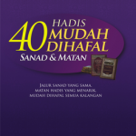 Ebook 40 Hadis Imam Bukhari Mudah di Hafal