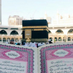 Haji, Umrah dan Menghafal Al-Qur’an