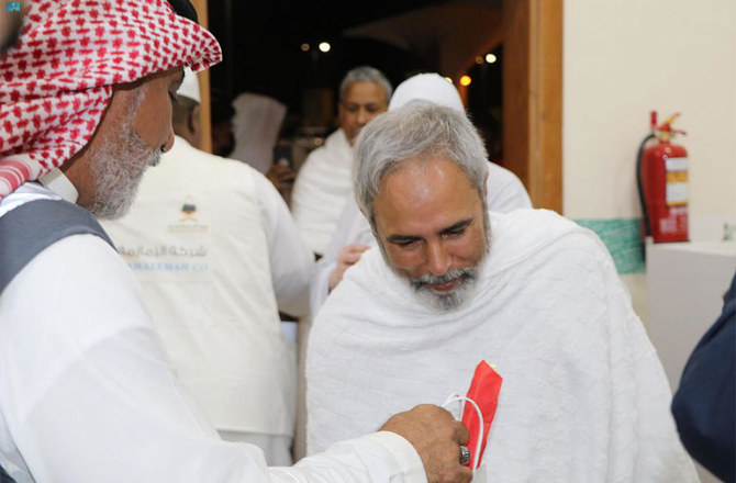 Rombongan Pertama Jamaah Haji Inggris Tiba di Makkah