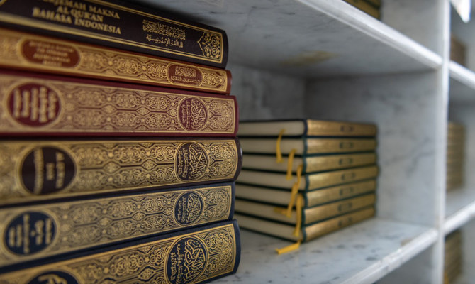Masjidil Haram Siapkan 80.000 Eksemplar Al-Qur’an Baru untuk Dibagikan ke Jamaah Haji