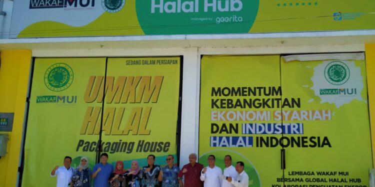 Lembaga Wakaf MUI Bangun Gedung UMKM Halal Hub di KIH Sidoarjo