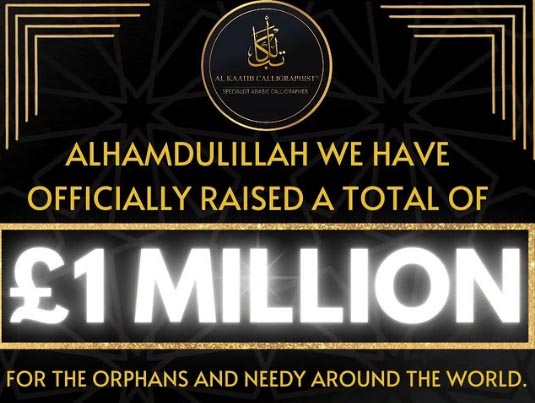 Kaligrafer Muslim Ini Berhasil Kumpulkan £ 1M untuk Amal