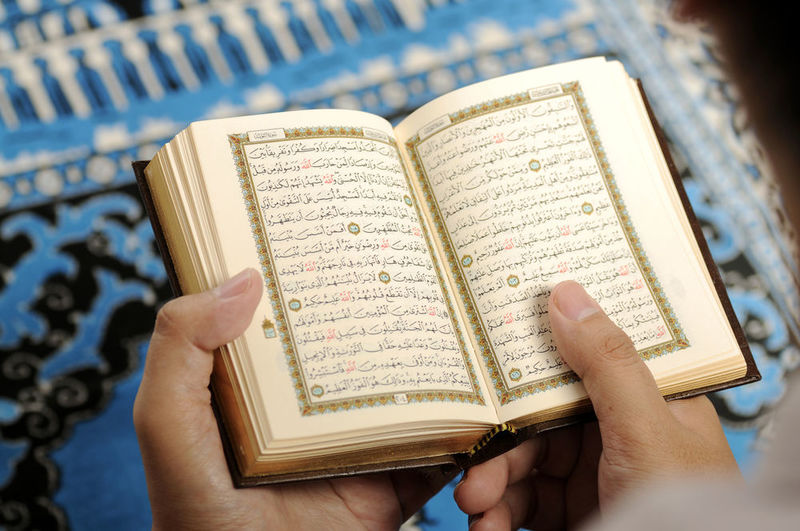 Kok Bacaan Al-Qur’annya Berbeda?