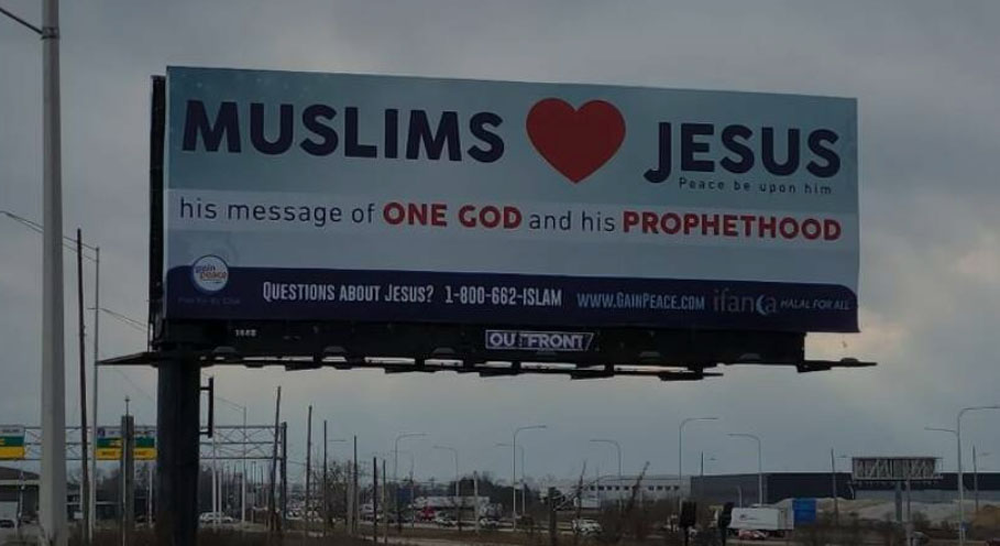 Papan Reklame Menjawab Pertanyaan Tentang Kenabian Yesus