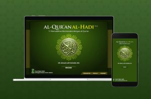 al-quran al-hadi