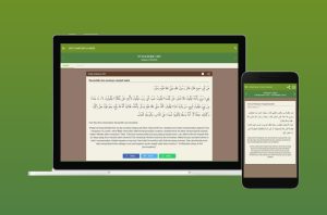 Satu Hari Satu Hadis